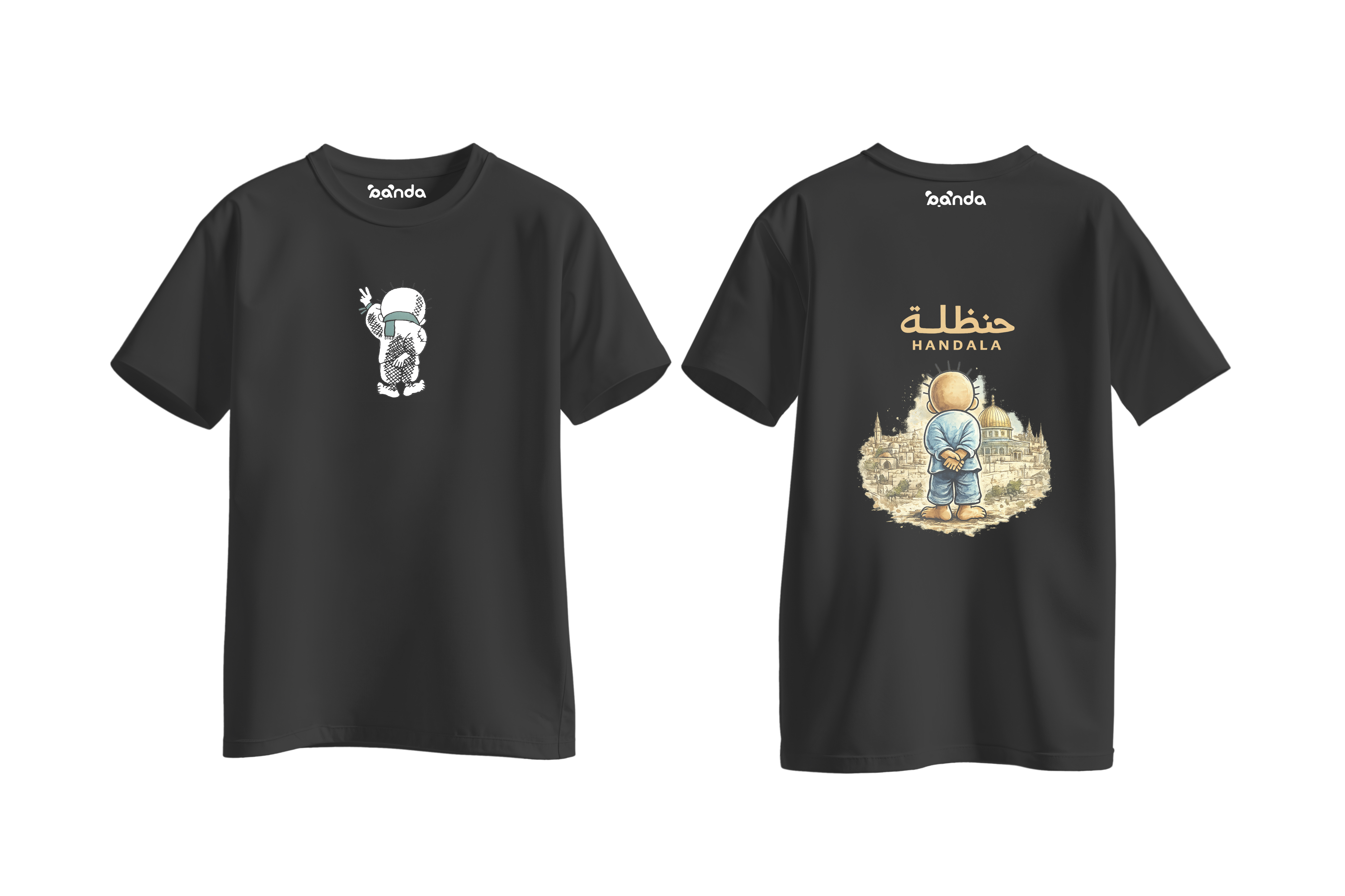 Handala T-Shirt 