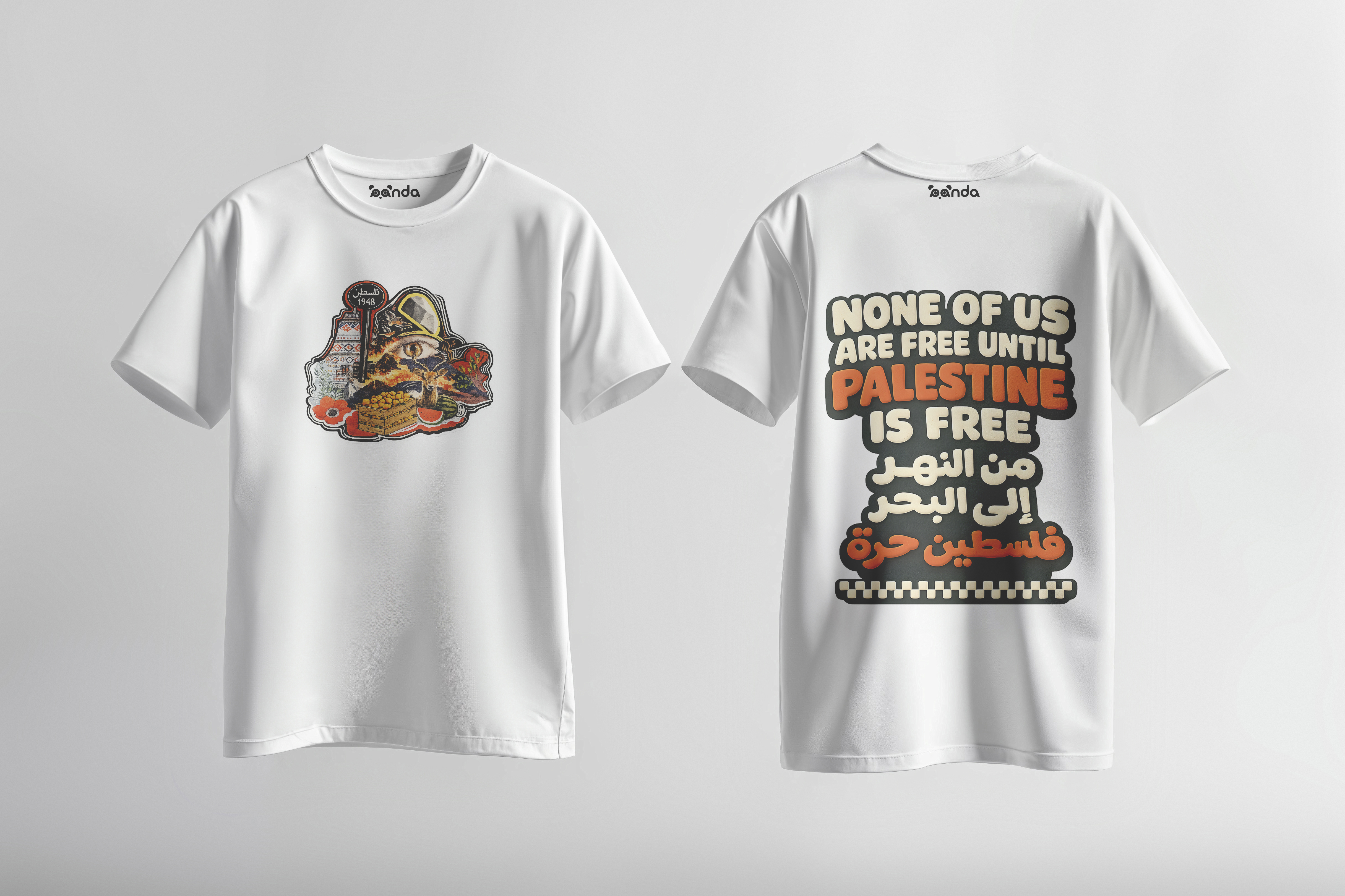None Of Us Are Free T-Shirt 