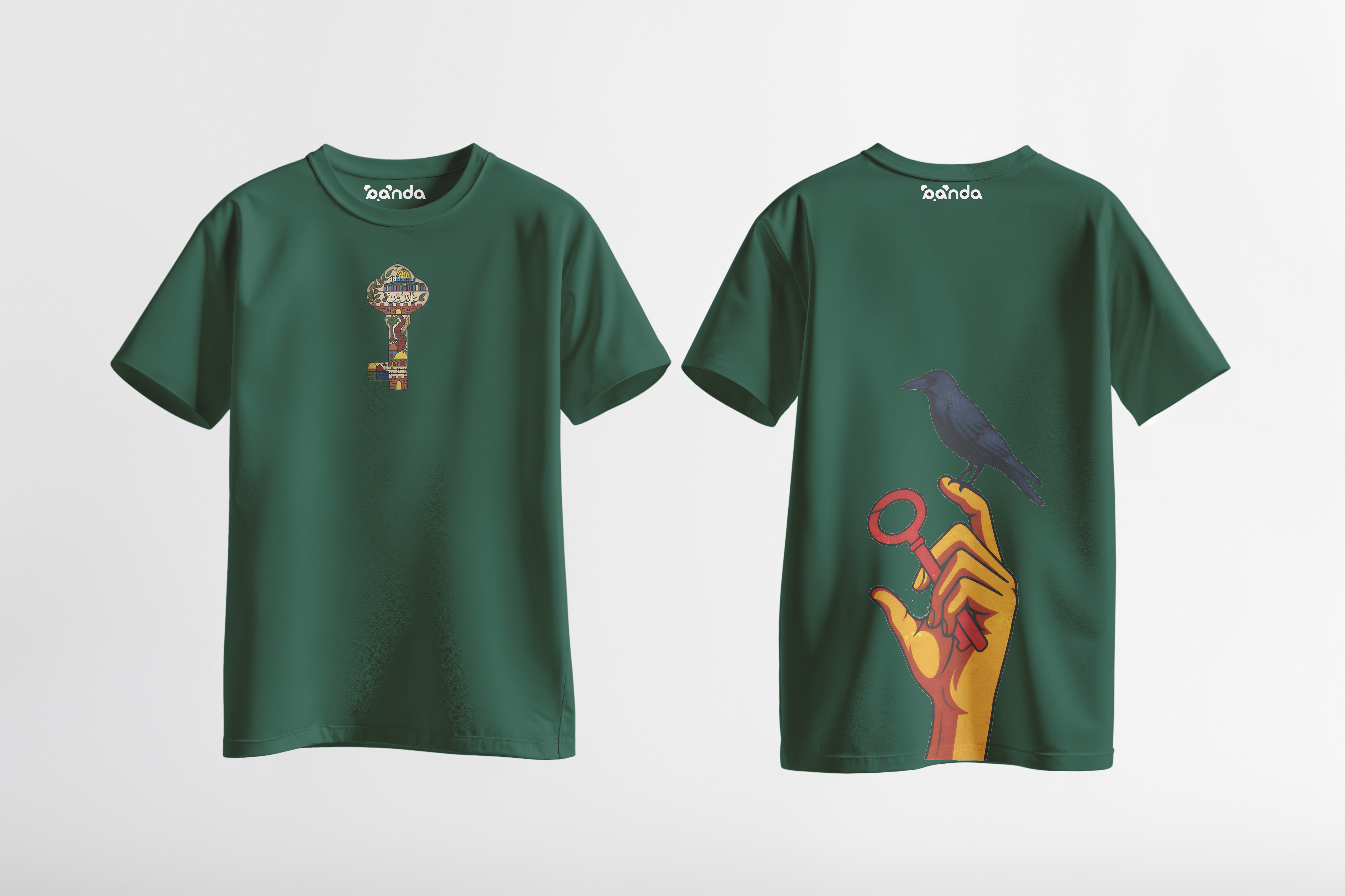 Key of Return T-Shirt 