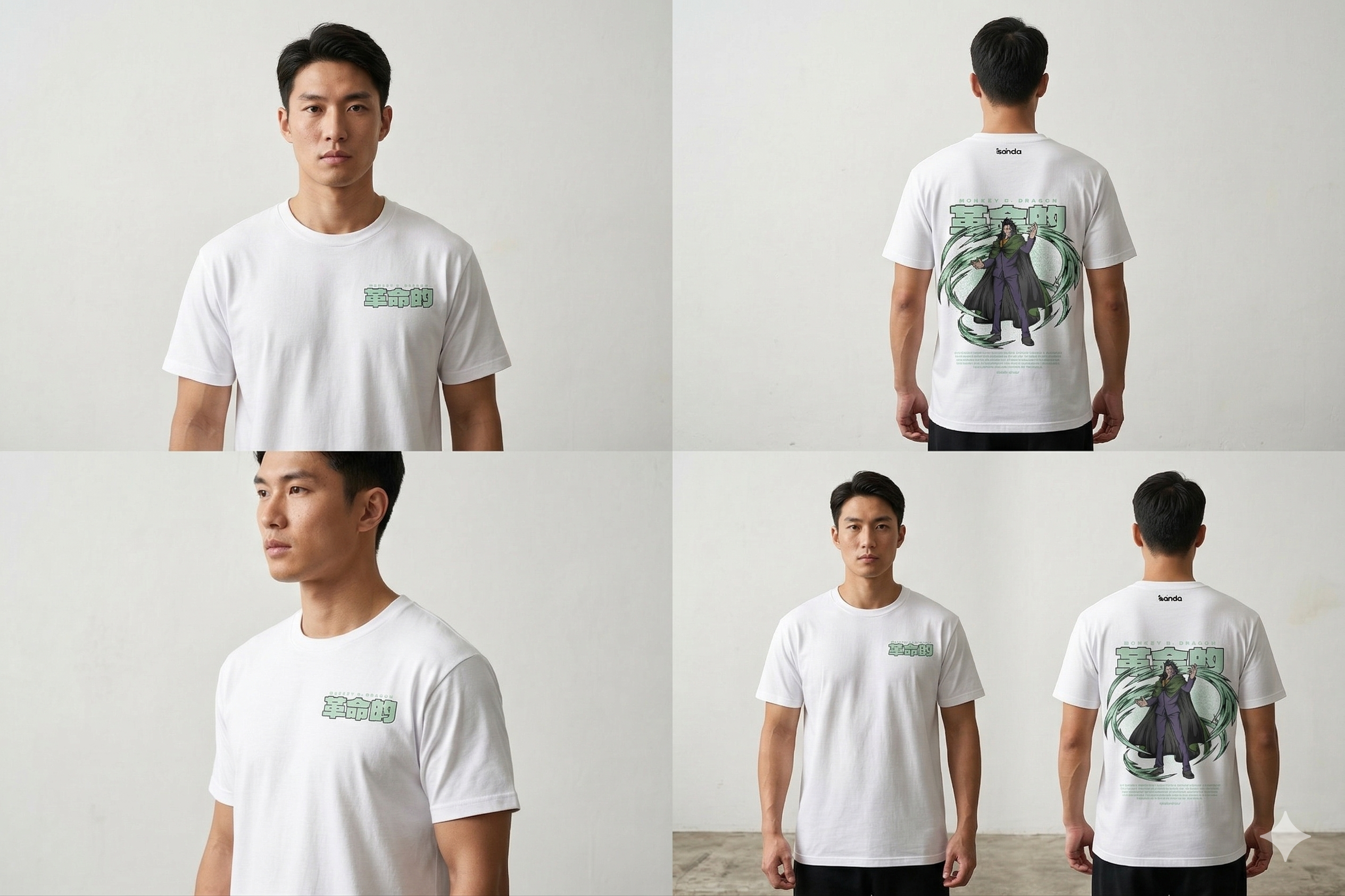 MONKEY D. DRAGGON T-Shirt - One Piece 