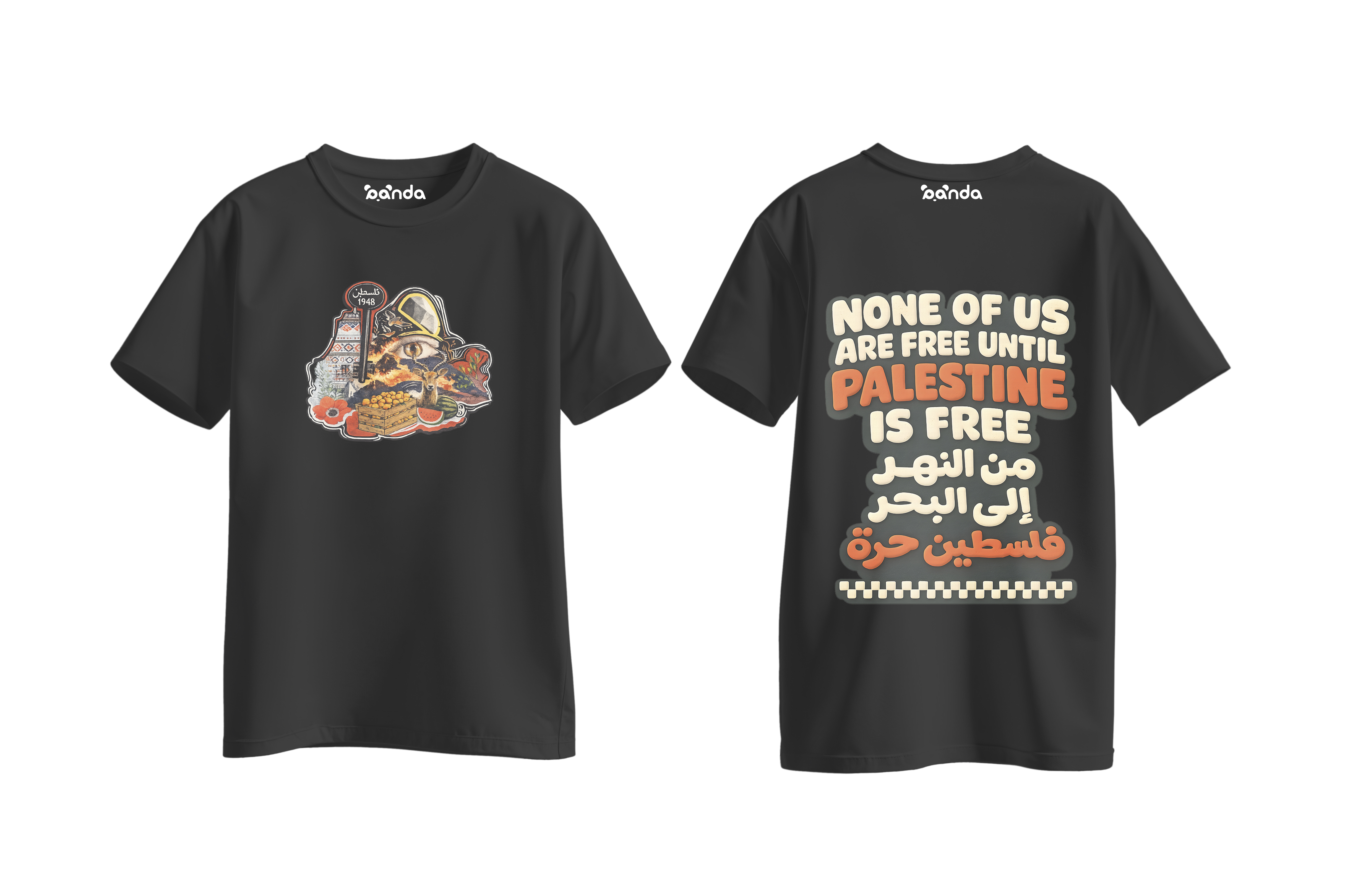 None Of Us Are Free T-Shirt 