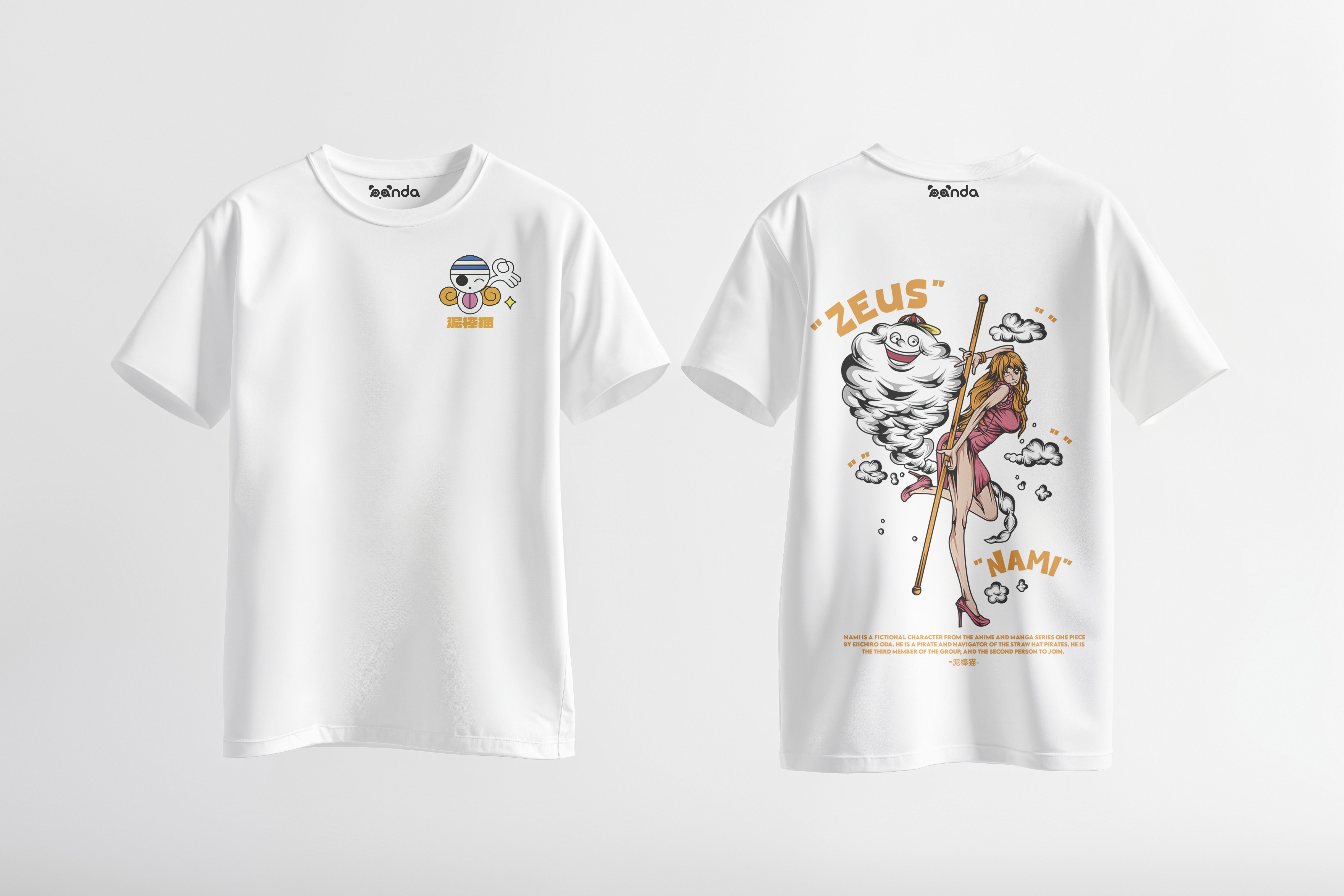 NAMI T-Shirt - One Piece 
