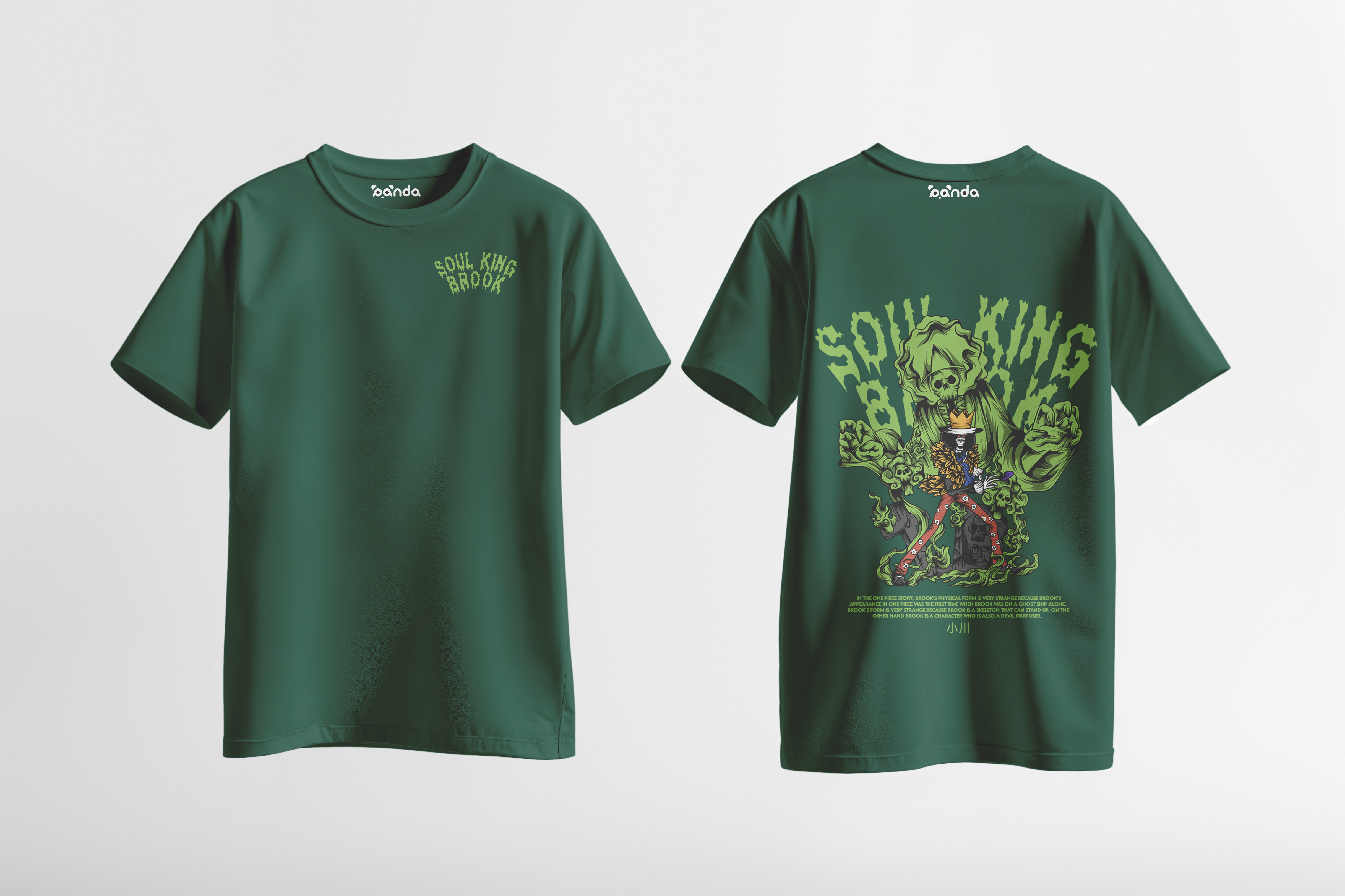 BROOK T-Shirt - One Piece 