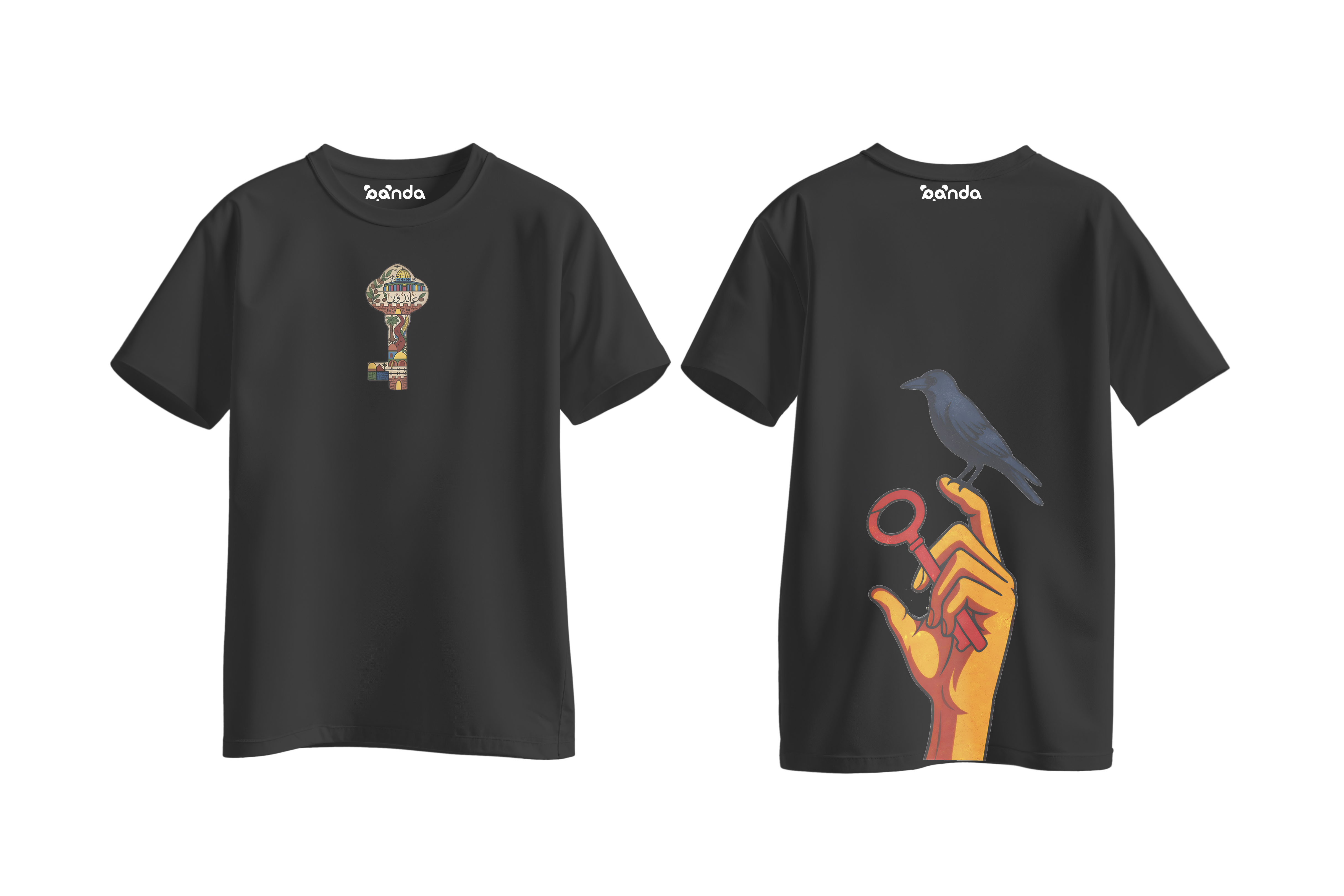 Key of Return T-Shirt 