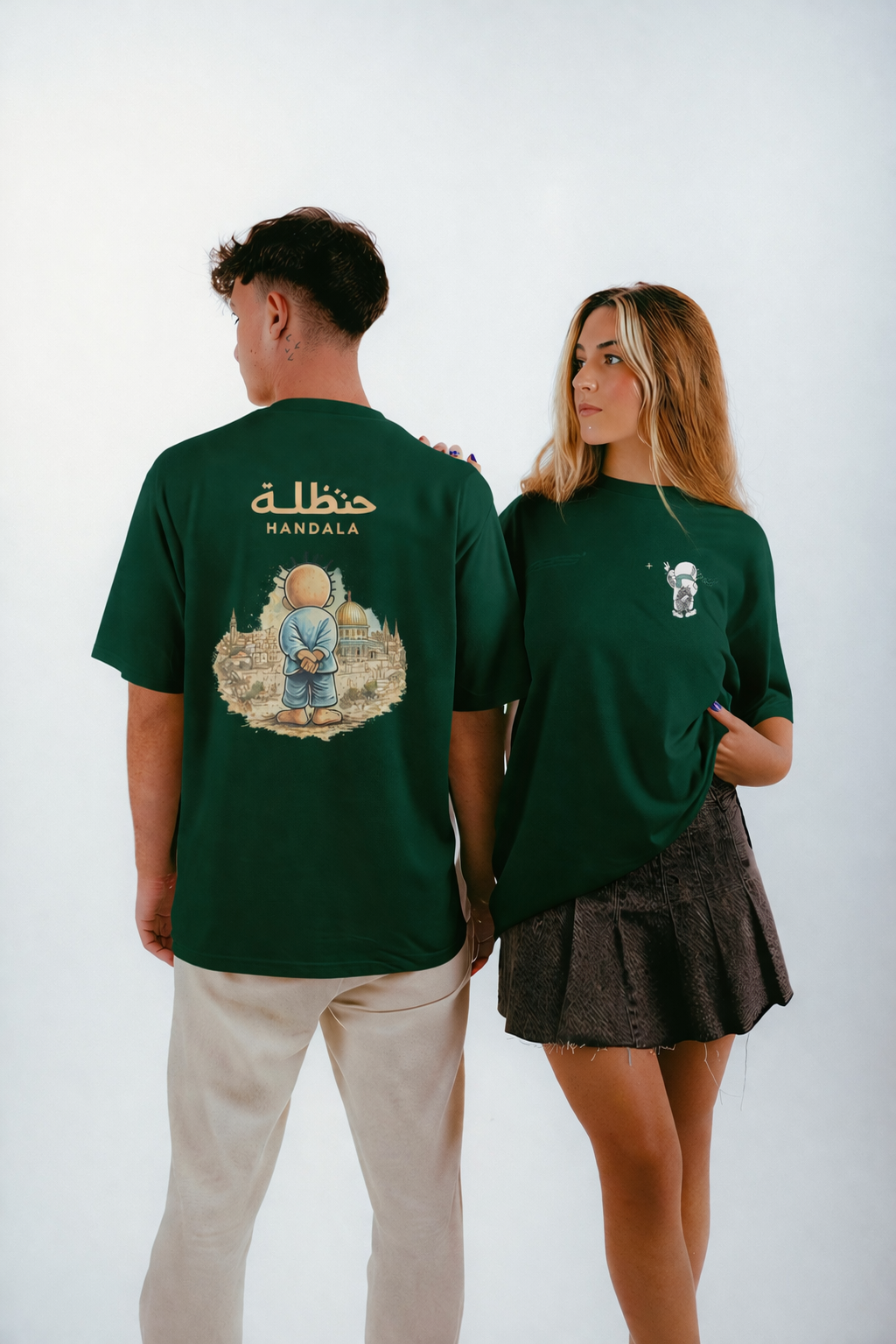 Handala T-Shirt 