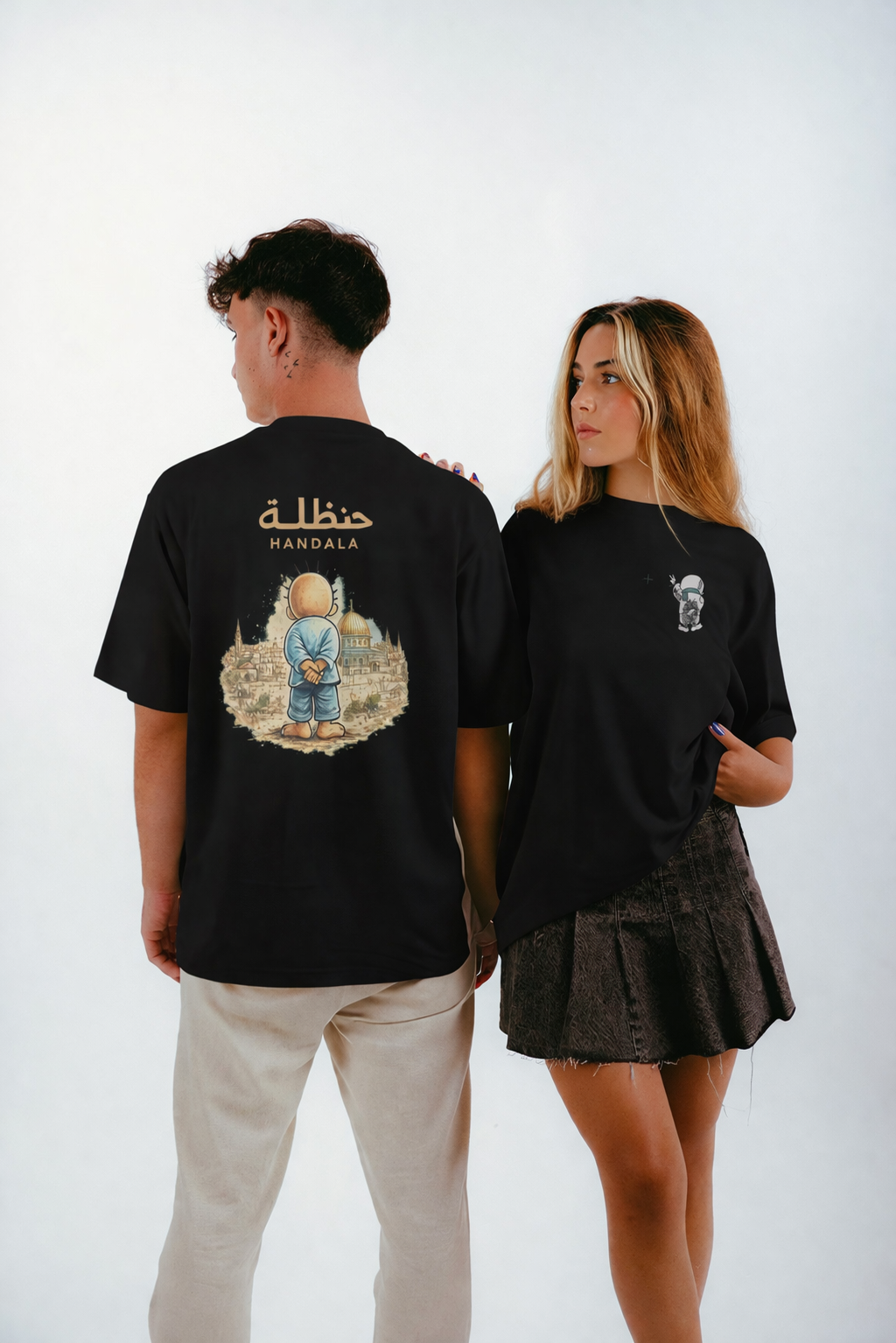 Handala T-Shirt 
