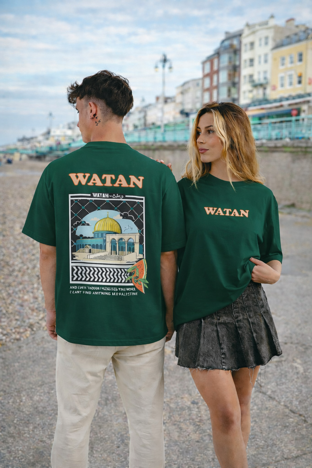 Watan T-Shirt 
