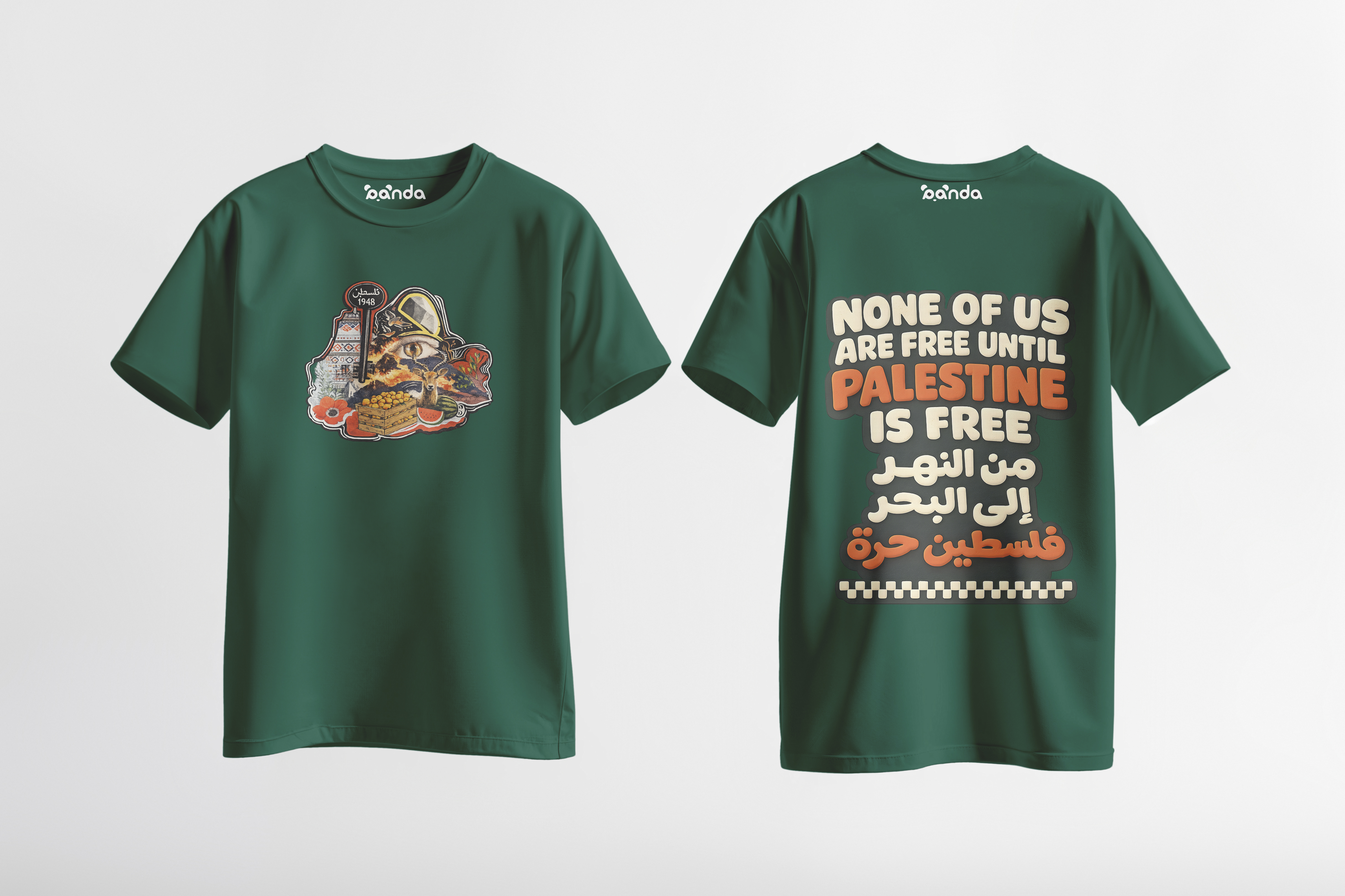 None Of Us Are Free T-Shirt 