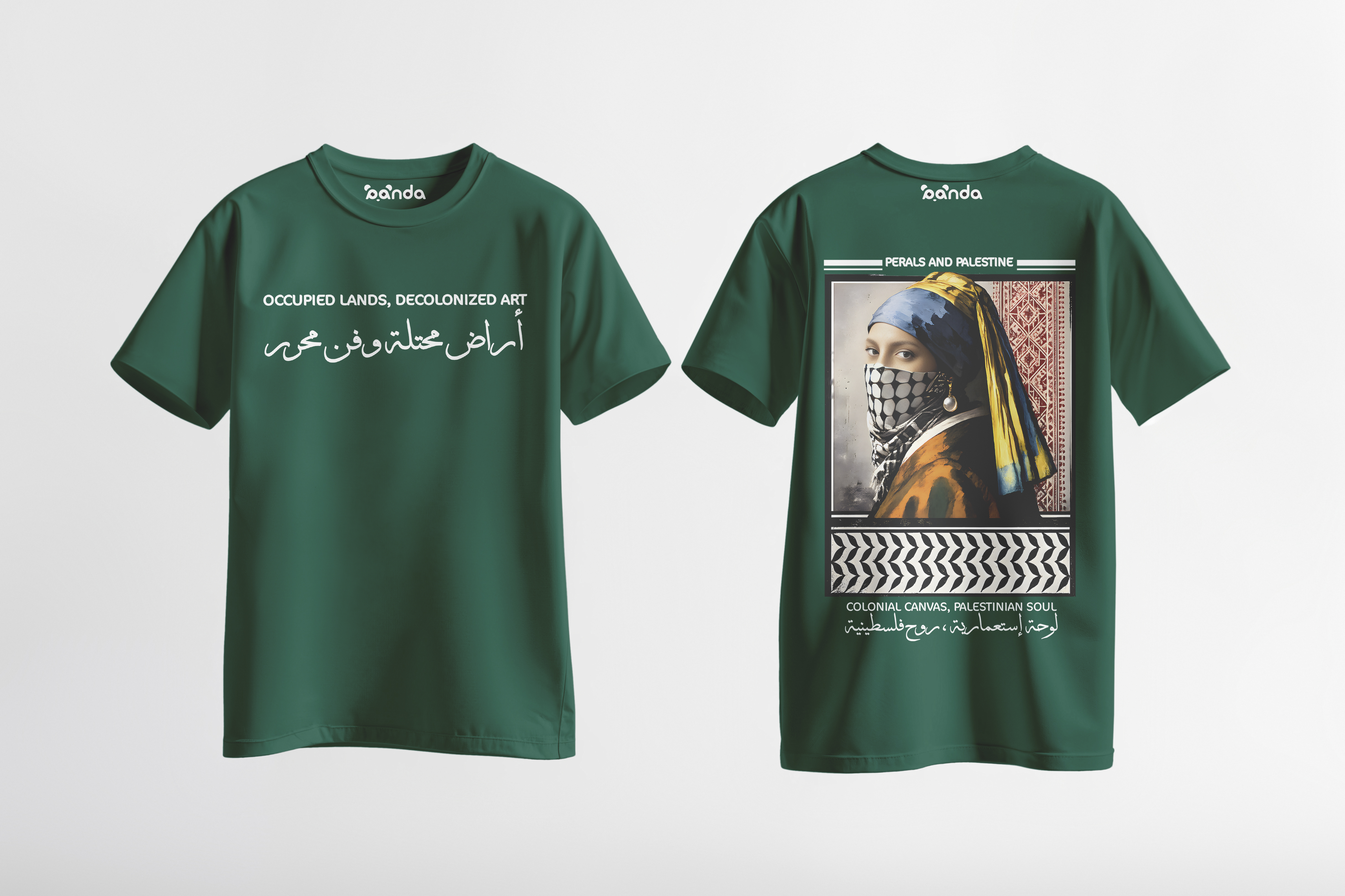 Decolonized Art T-Shirt 