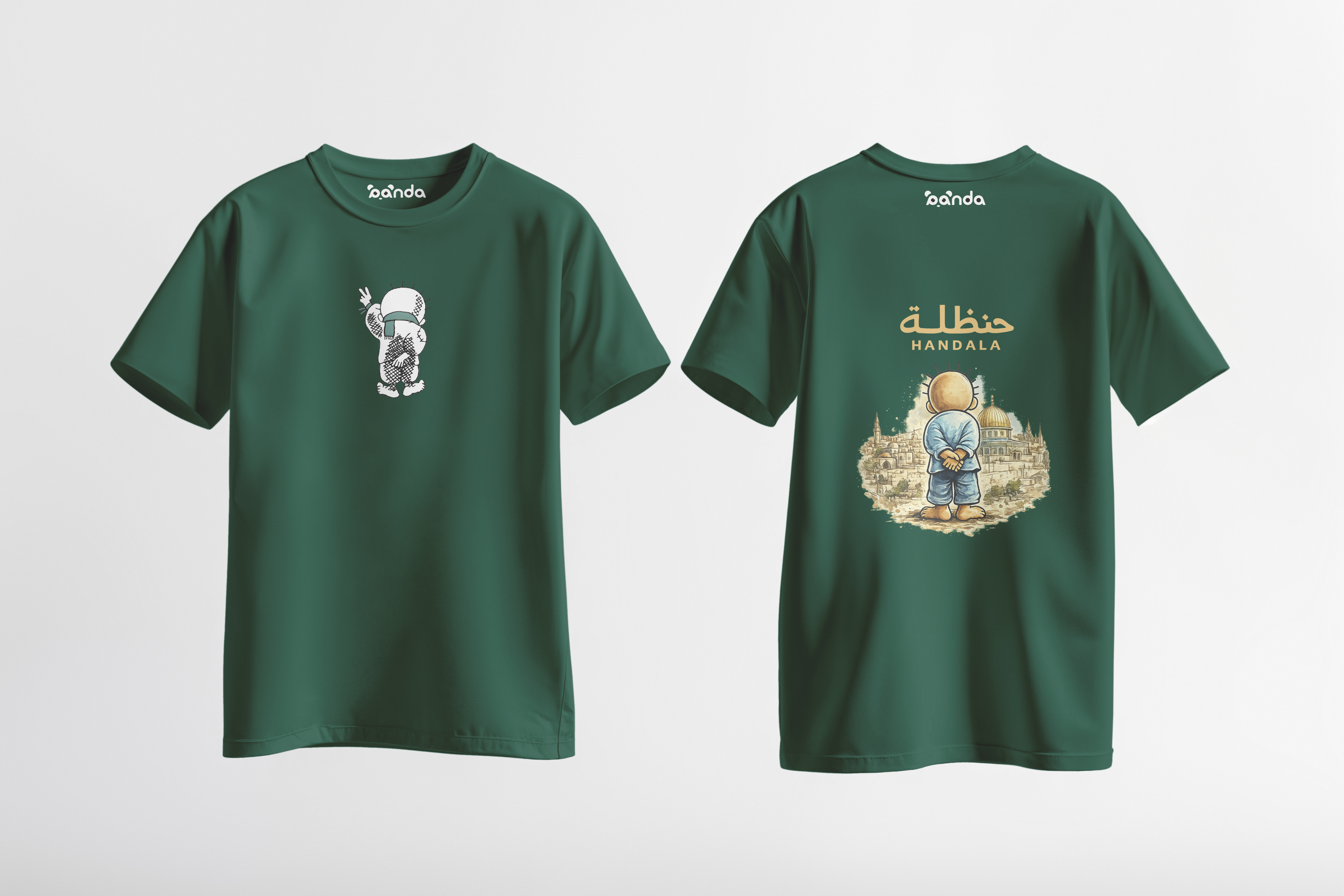 Handala T-Shirt 